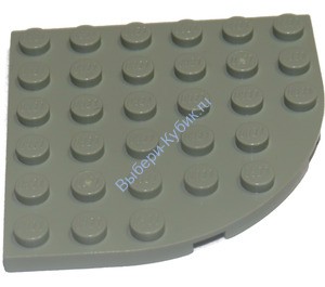 Деталь Лего Пластина Круглая Угол 6 х 6 Цвет Светло-серый (устаревший)