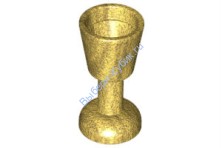 Деталь Лего Бокал Цвет Перламутрово-Золотой