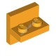 Деталь Лего Кронштейн 2 х 2 1 х 2 Центральный Цвет Ярко-Светло-Оранжевый