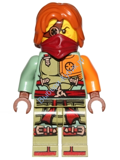 Минифигурка Лего Ниндзяго - Ронин  njo269