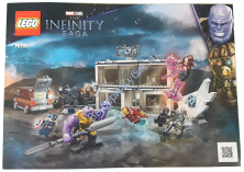 Инструкция К Набору Лего 76192