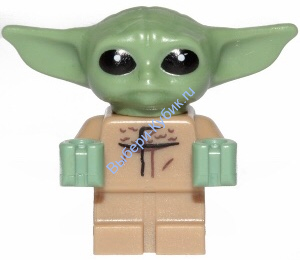 Минифигурка Лего Звездные Войны - Малыш Йода