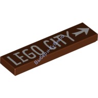 Деталь Лего Плитка1 х 4 С Рисунком Цвет Коричневый