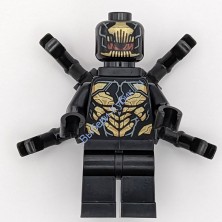 Минифигурка Лего Супер Хироус Охранник sh871