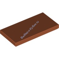 Деталь Лего Плитка 2 х 4 Цвет Темно-Оранжевый