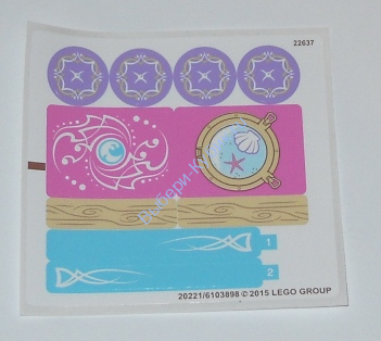 Наклейки К Набору Лего 41073 - Международная версия - (20221/6103898)