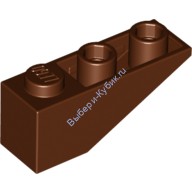 Деталь Лего Скос Перевернутый 33 3 х 1 Цвет Коричневый