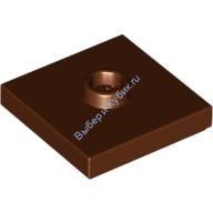 Деталь Лего Пластина 2 х 2 С Желобком И Одной Шляпкой В Центре Цвет Коричневый