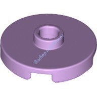 Деталь Лего Плитка Круглая 2 х 2 С Открытым Штырьком Цвет Лавандовый