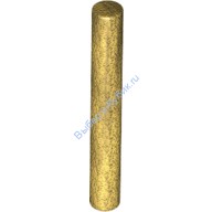 Деталь Лего Стержень 3L Цвет Перламутрово-Золотой