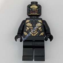 Минифигурка Лего Супер Хироус -  Охранник sh872