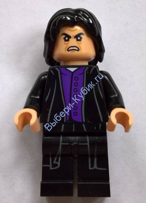 Минифигурка Лего - Профессор Северус Снейп