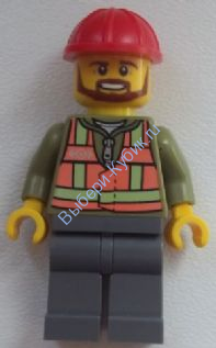 Light Orange Safety Vest, Dark Bluish Gray Legs, Red Construction Helmet, Brown Beard