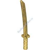 Деталь Лего Катана Цвет Перламутрово-Золотой