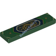 Деталь Лего Плитка 1 х 4 С Рисунком Цвет Темно-Зеленый