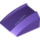 Деталь Лего Скос Закругленный 2 х 2 Без Штырьков Цвет Темно-Фиолетовый