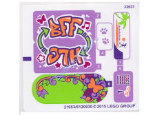 Наклейки К Набору Лего 41099 - Международная версия - (21953/6120930)