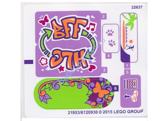 Наклейки К Набору Лего 41099 - Международная версия - (21953/6120930)