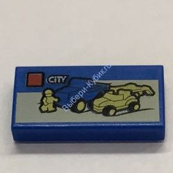 Деталь Лего Плитка 1 X 2 С Рисунком Цвет Синий