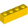 Деталь Лего Кубик 1 х 4 Цвет Желтый