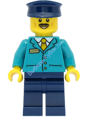 Минифигурка Лего Сити Машинист Поезда