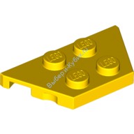Деталь Лего Пластина Клин 2 х 4 Цвет Желтый