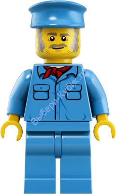 Минифигурка Лего Сити - Поездной рабочий — мужчина, 