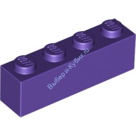 Деталь Лего Кубик 1 х 4 Цвет Темно-Фиолетовый