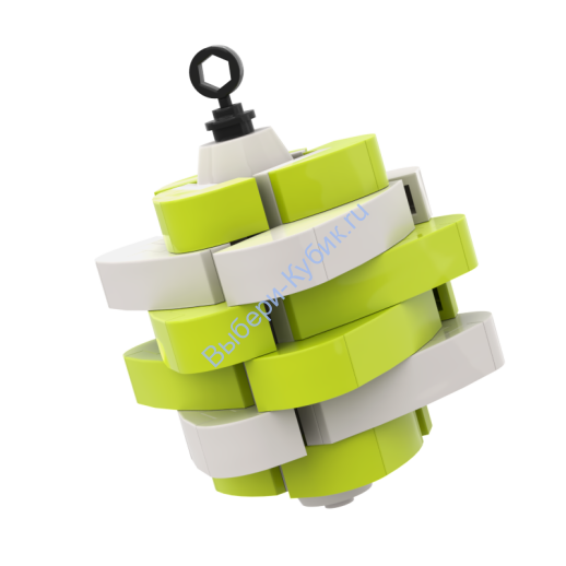 Набор деталей Лего ОТ Выбери Кубик Елочная Игрушка Вихрь Лайм 