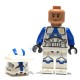 Минифигурка Лего Звездные Войны Специалист По Клонированию sw1248