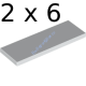 Деталь Лего Плитка 2 х 6 Цвет Белый