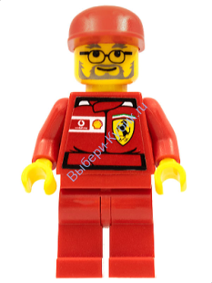 Минифигурка лего Сити - Инженер F1 Ferrari 2 - с наклейками на туловище в виде ракушки Vodafone