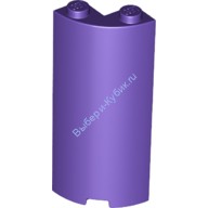 Деталь Лего Цилиндр Четверть 2 х 2 х 5 Цвет Темно-Фиолетовый