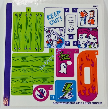 Наклейки К Набору Лего 41335 - (35937/6208528)