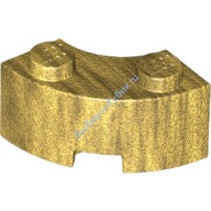 Деталь Лего Кубик Круглый Угол 2 х 2 С Усиленным Нижним Креплением Цвет Перламутрово-Золотой