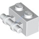 Деталь Лего Кубик Модифицированный 1 х 2 С Ручкой Цвет Белый