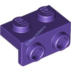 Деталь Лего Кронштейн 1 х 2 1 х 2 Цвет Темно-Фиолетовый