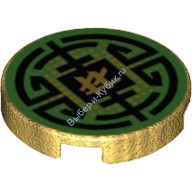 Деталь Лего Плитка Круглая 2 х 2 с Иероглифом Цвет Перламутрово-Золотой