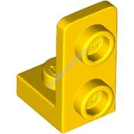 Деталь Лего Кронштейн 1 х 1- 1 х 2 Перевернутый Цвет Желтый
