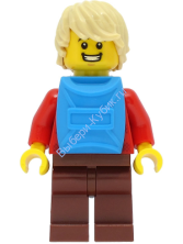 Минифигурка Лего Сити Пассажир Мужчина