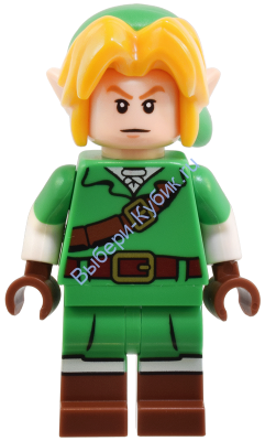 Минифигурка Лего Легенда О Зельде Линк Эльф loz002