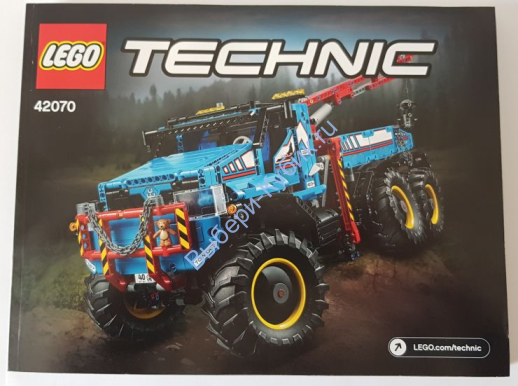 Инструкция К Набору Лего 42070