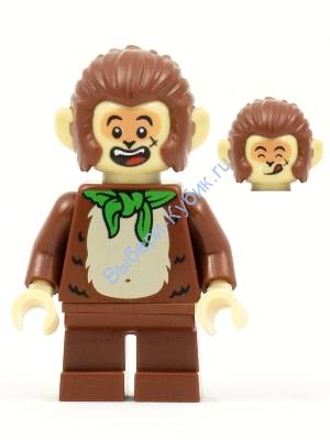 lego monkey minifigure