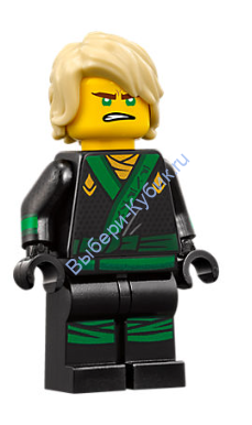 Lloyd the discount lego ninjago movie
