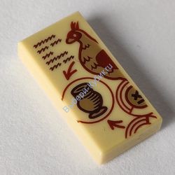 Деталь Лего Плитка 1 х 2 С Рисунком Цвет Песочный