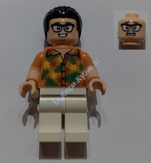 Минифигурка Лего Мир Юрского Периода Дэнни Недермейер