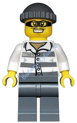  Минифигурка Лего Сити - Заключенный тюрьмы 86753 