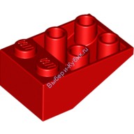 Деталь Лего Скос Перевернутый 33 3 х 2 С Перегородками Между Шляпками Цвет Красный