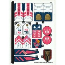 Наклейки К Набору Лего 71792