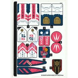 Наклейки К Набору Лего 71792